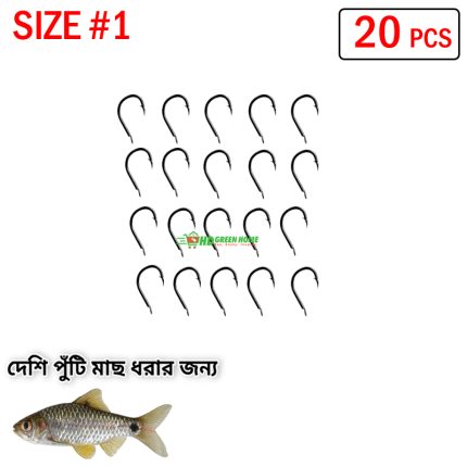 20 pcs x Size #1 Fishing Hook Flat Head Iseama High Carbon Steel Fish Hooks
